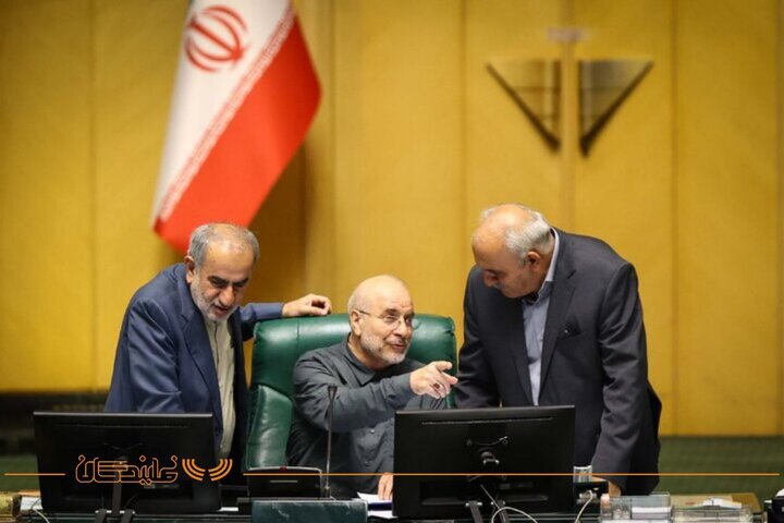 گزارش تصویری چهارم شهریور