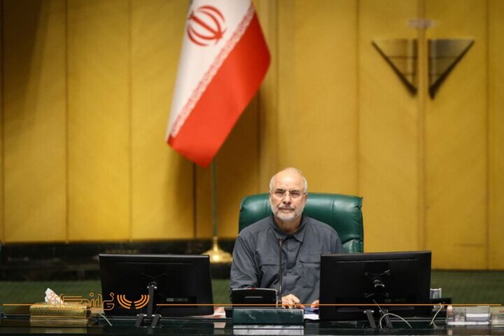 گزارش تصویری چهارم شهریور