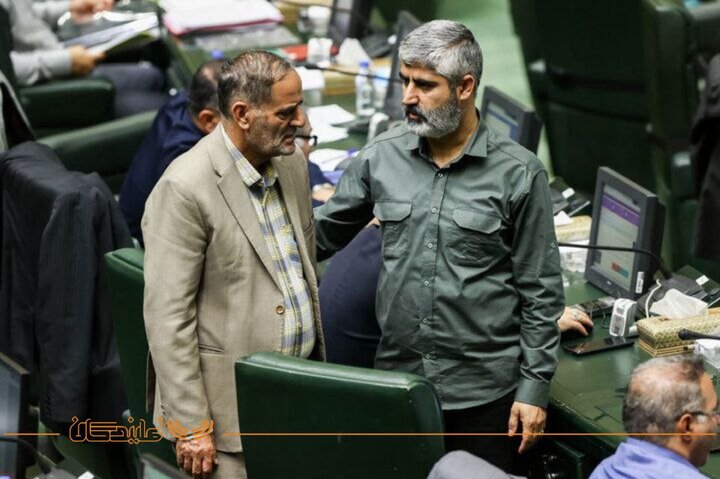 صحن ۱۲ شهریور