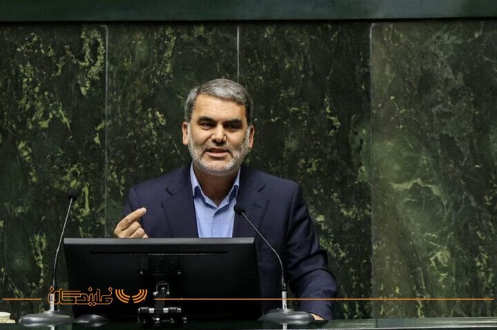 صحن ۱۲ شهریور