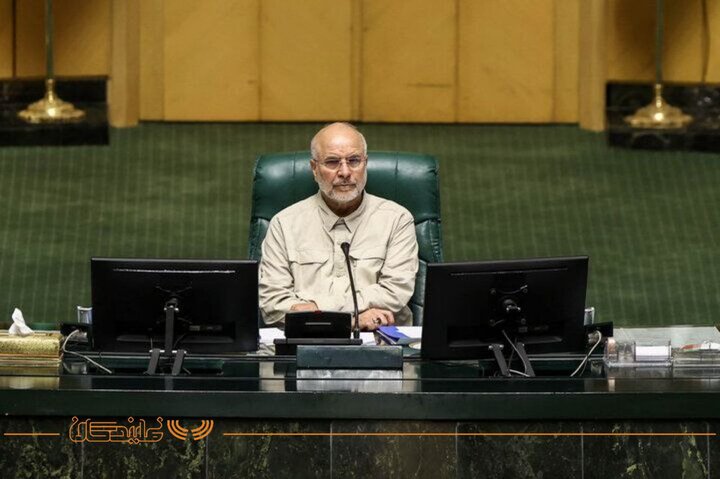 صحن ۱۲ شهریور