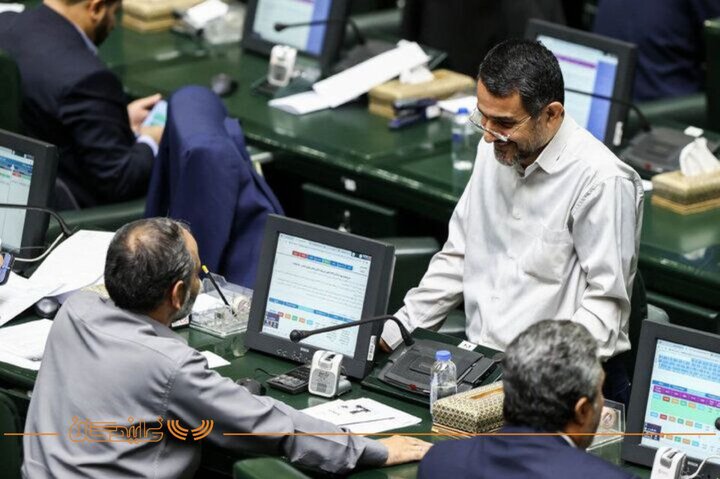 صحن ۱۲ شهریور