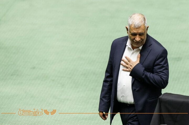 صحن ۱۲ شهریور