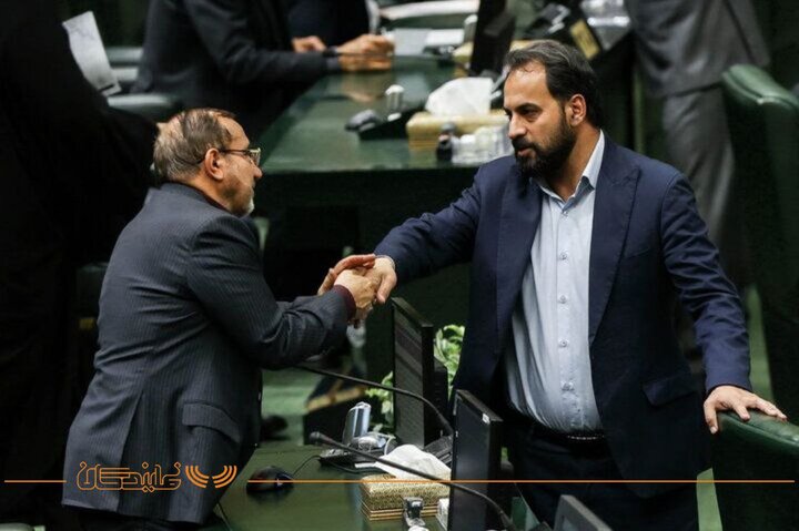 صحن ۱۲ شهریور