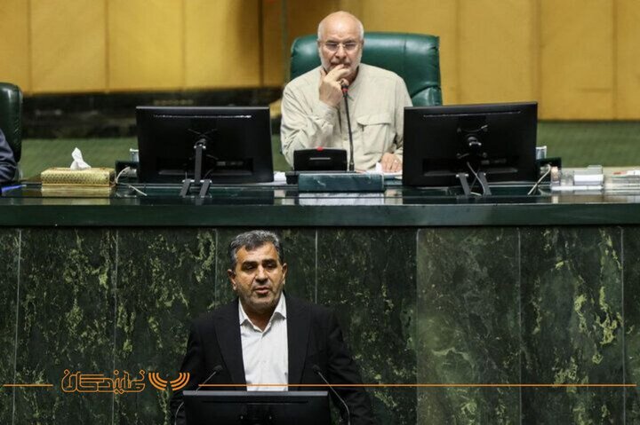 صحن ۱۲ شهریور