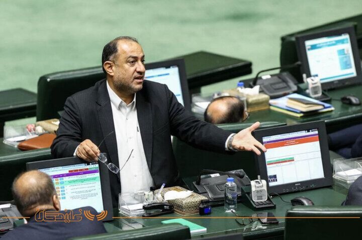 صحن ۱۲ شهریور