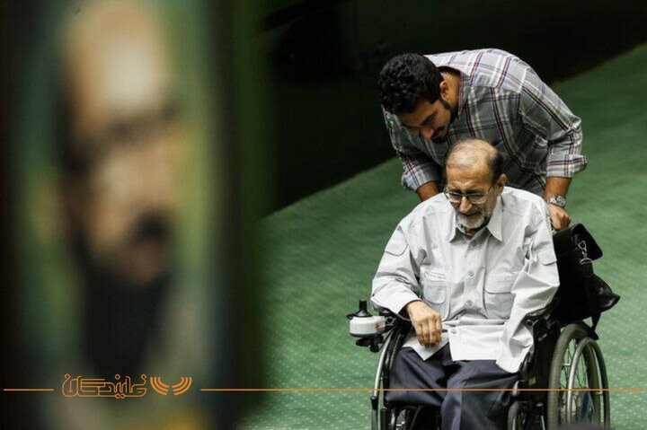 صحن ۱۲ شهریور