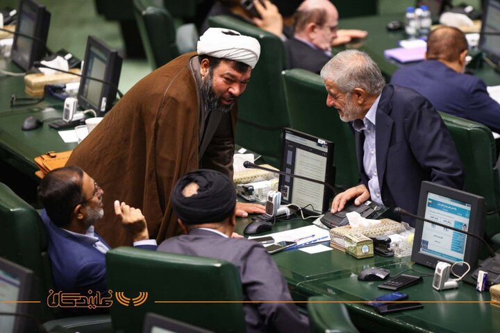 صحن مجلس 17شهریور