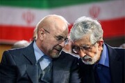قالیباف درگذشت مادر غلامعلی حدادعادل را تسلیت گفت
