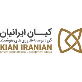 «شرکت کیان ایرانیان» «نشان برتر کیفیت هشتمین همایش ملی کیفیت» را کسب کرد