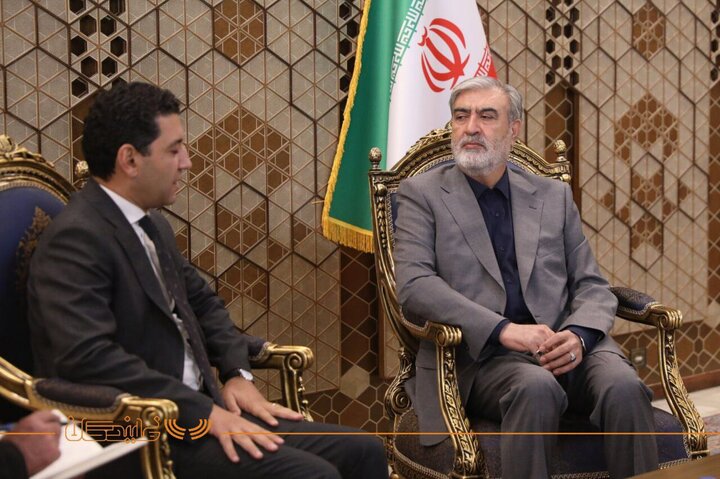 کمیسیون امنیت