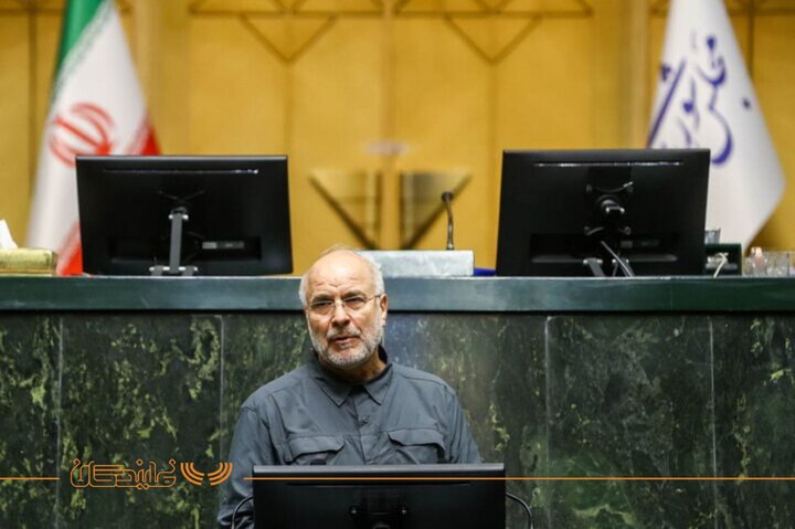 مراسم تجلیل تیم ملی