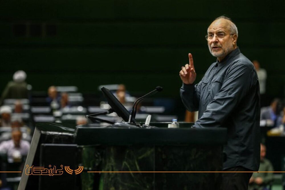 اتمام‌حجت قالیباف برای اصلاح نظام یارانه‌ها: ۳۴ درصد مردم در فقر مطلق هستند/ دهک‌بندی فعلی با قدرت خرید مردم نسبتی ندارد