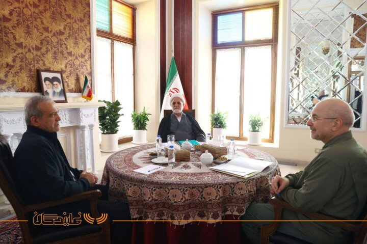 سران سه قوه