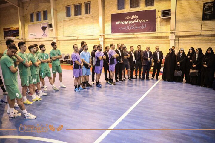 فراکسیون ورزش