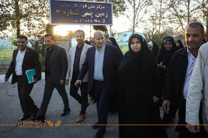 فراکسیون ورزش