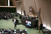 جلسه علنی مجلس در نوبت دوم به پایان رسید