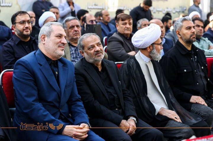 راهپیمایی ۱۳ ابان