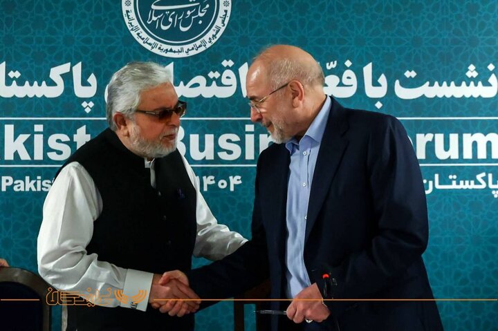 قالیباف در پاکستان