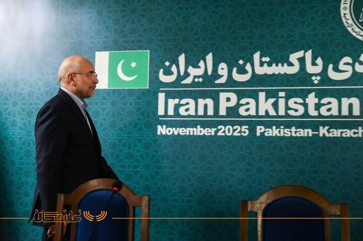 قالیباف در پاکستان