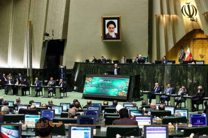 صحن_پزشکیان