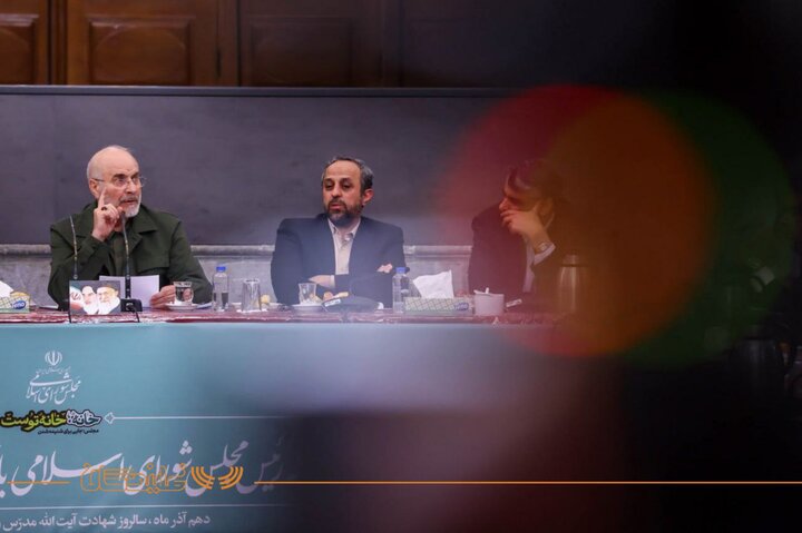 مدیران رسانه‌