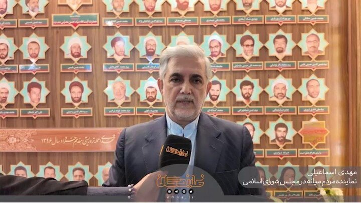 همکاری دستگاه‌ها با وزارت صمت ضرورت اجرای برنامه‌های توسعه صنعتی است
