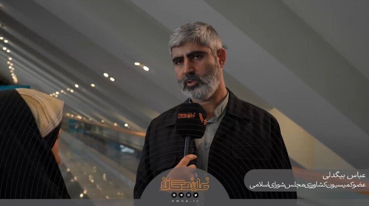 طرح استیضاح وزارت جهاد کشاورزی اعلام وصول شد و به زودی در صحن مجلس مطرح می‌شود

