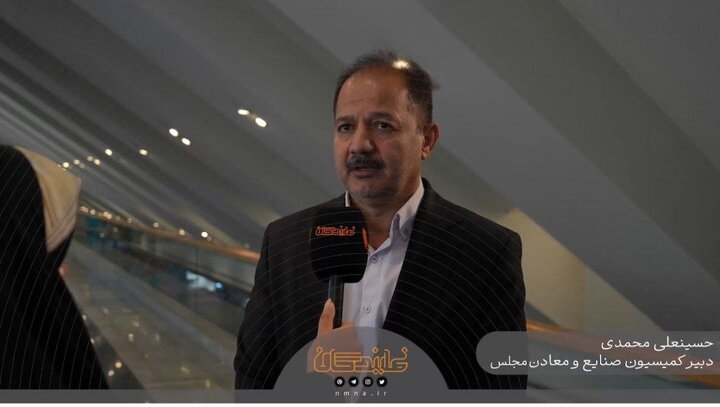 وزارت صنعت، معدن و تجارت با مدیریت مناسب، موفق به کسب رتبه بالا شد
