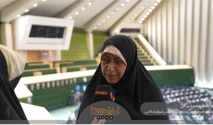 ساکنان قاره کهن برای خارج کردن «آقایی دلار» از صحنه تلاش کنند