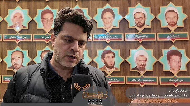 بی‌مدیریتی هلدینگ آتیه‌صبا ناشی از ترک فعل وزارت کار است

