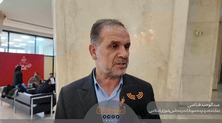 وحدت ملی برای مقابله با مشکلات داخلی و تهدیدات خارجی ضروری است