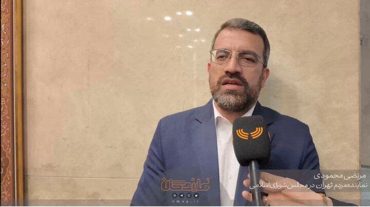 بررسی لایحه ساماندهی اتباع، بعد از تصویب بودجه ۱۴۰۵