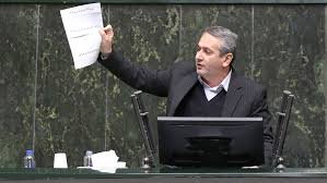 محاکمه اخلالگران اقتصادی ضروری است