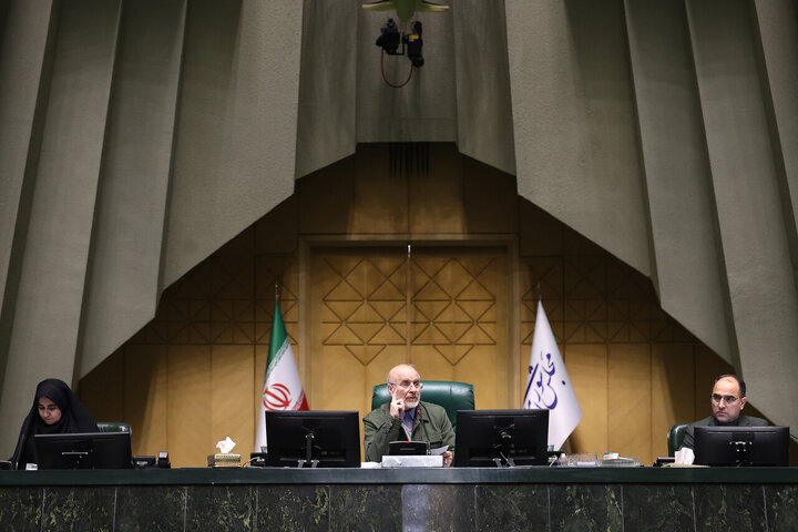 نشست کمیسیون تلفیق