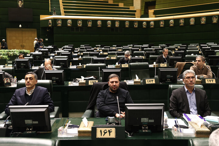 نشست کمیسیون تلفیق