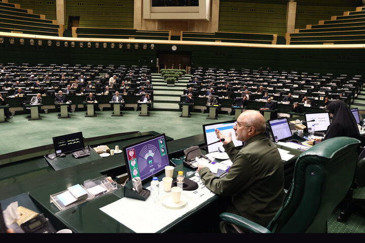 نشست کمیسیون تلفیق