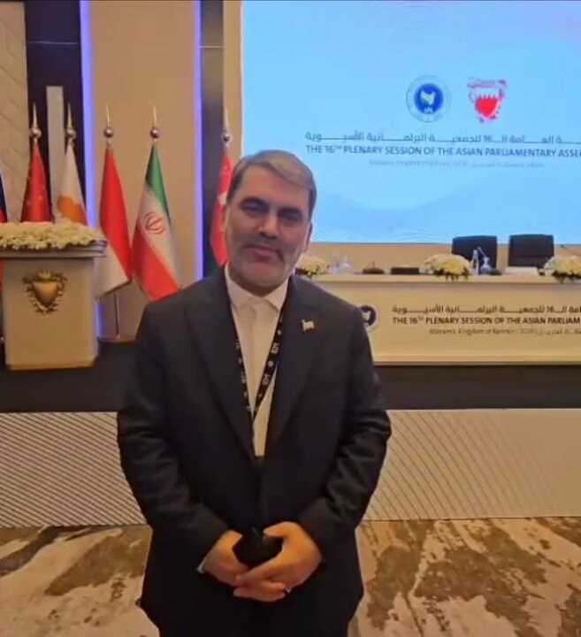 تاکید بر حاکمیت ملی و نقد سیاست‌های یک‌جانبه آمریکا در مجمع پارلمانی آسیا