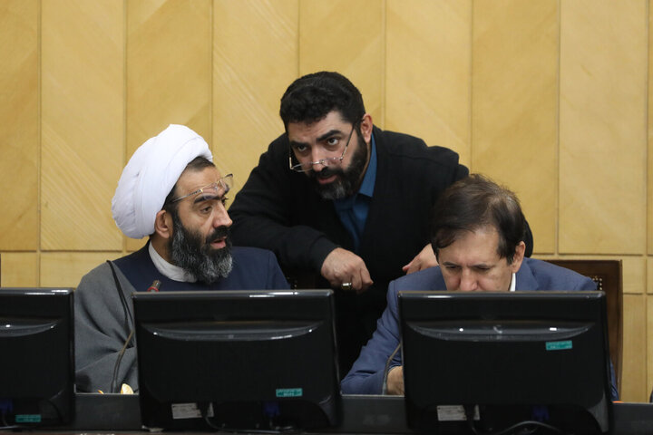 کمیسیون تلفیق