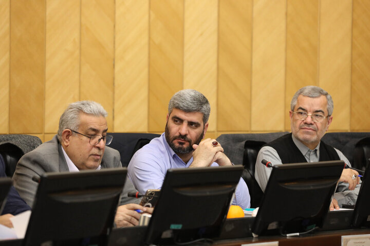 کمیسیون تلفیق