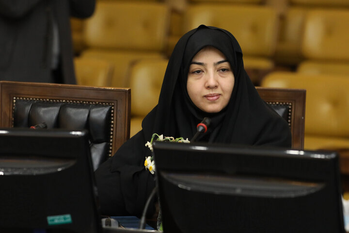 کمیسیون تلفیق