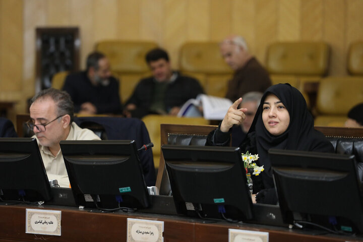 کمیسیون تلفیق