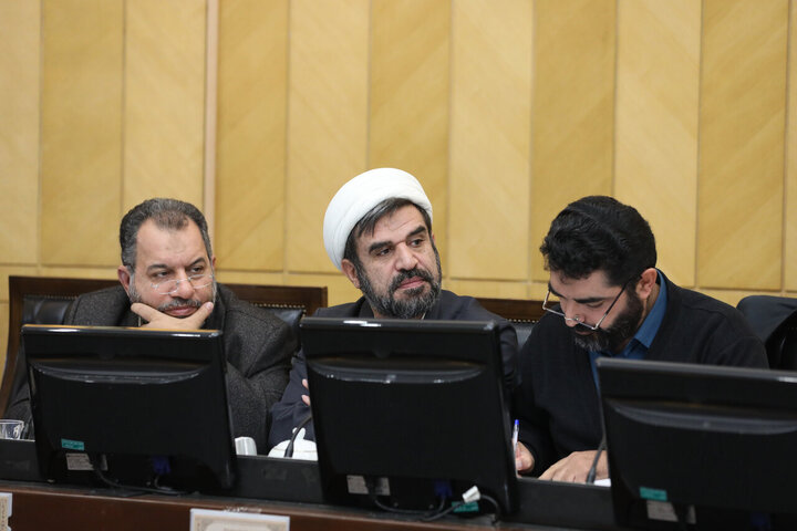 کمیسیون تلفیق