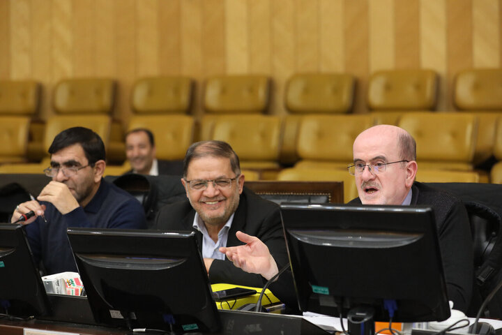 کمیسیون تلفیق