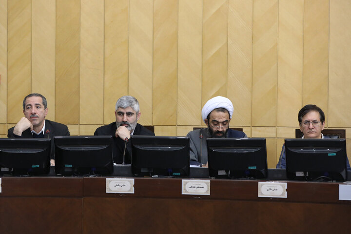 کمیسیون تلفیق