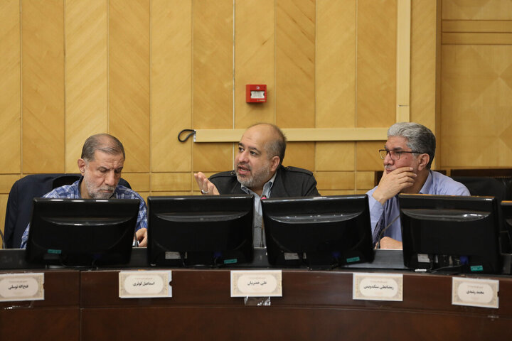 کمیسیون تلفیق