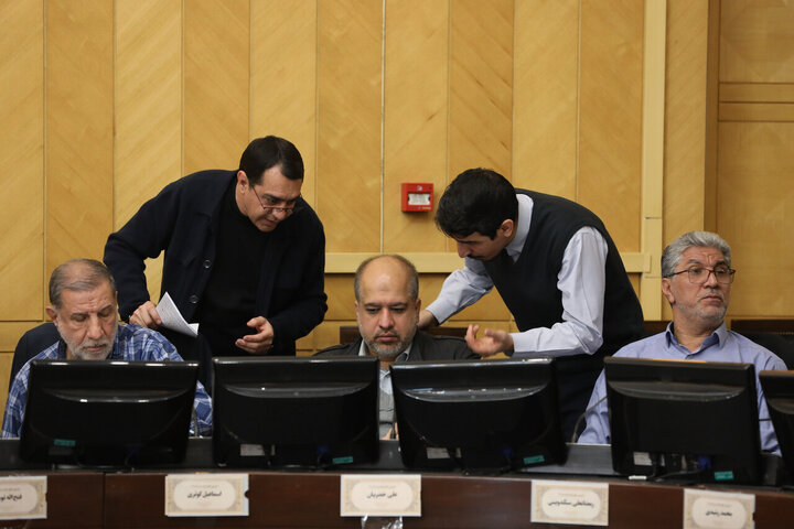 کمیسیون تلفیق