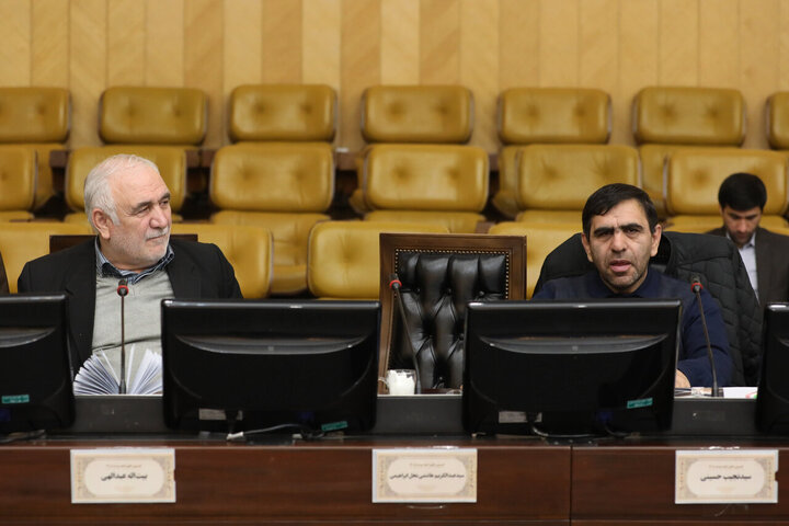 کمیسیون تلفیق