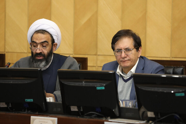 کمیسیون تلفیق