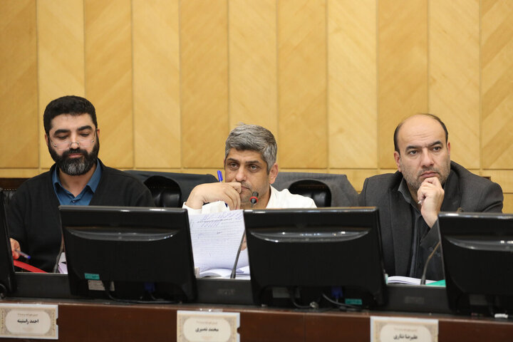 کمیسیون تلفیق